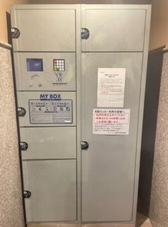 セントパレス錦糸町の物件内観写真